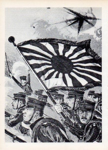 LAMINA V15029: Ataque japones en la guerra ruso japonesa