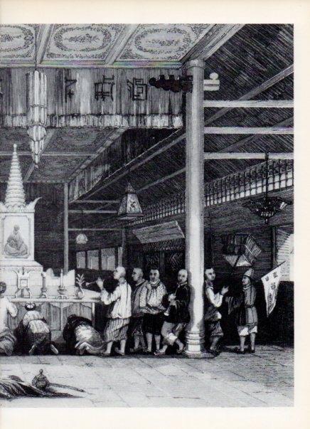 LAMINA V15023: Templo budista en Canton grabado siglo XIX
