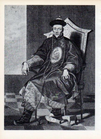 LAMINA V15021: Emperador chino K'ien Long