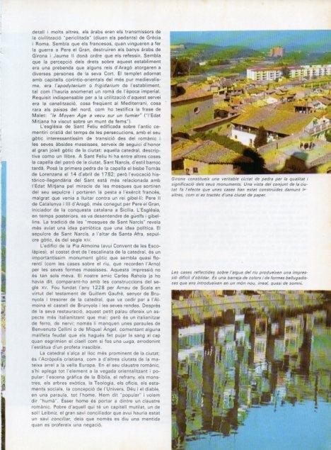 LAMINA V15805: Vista parcial de Girona