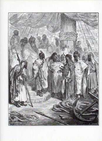 LAMINA V15912: Don Quijote de la Mancha. Ilustracion de Gustavo Dore. Modelo 028