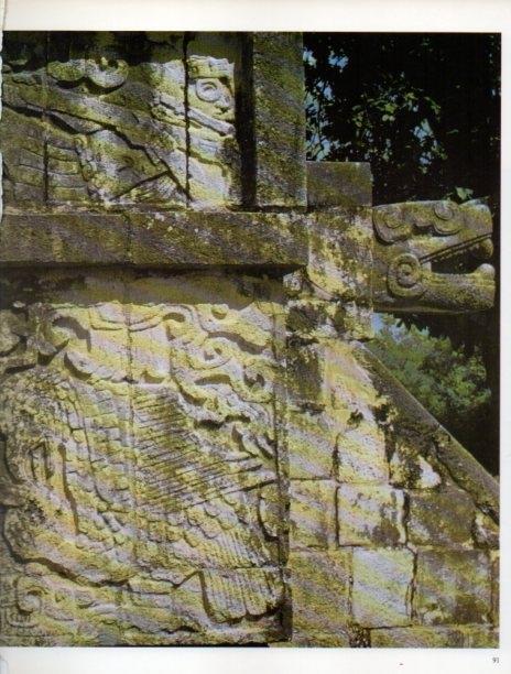 LAMINA V18295: Detalle figuras de la casa de las Aguilas en Chichen Itza