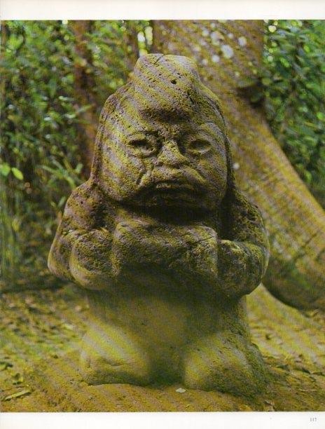 LAMINA V18306: Figura de oferente arrodillado, arte de La Venta