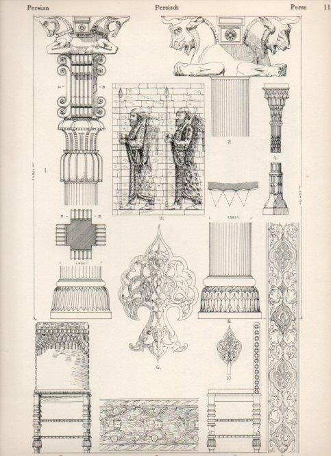 LAMINA V19457: Style Manuals: Persian Art. Sheet 1