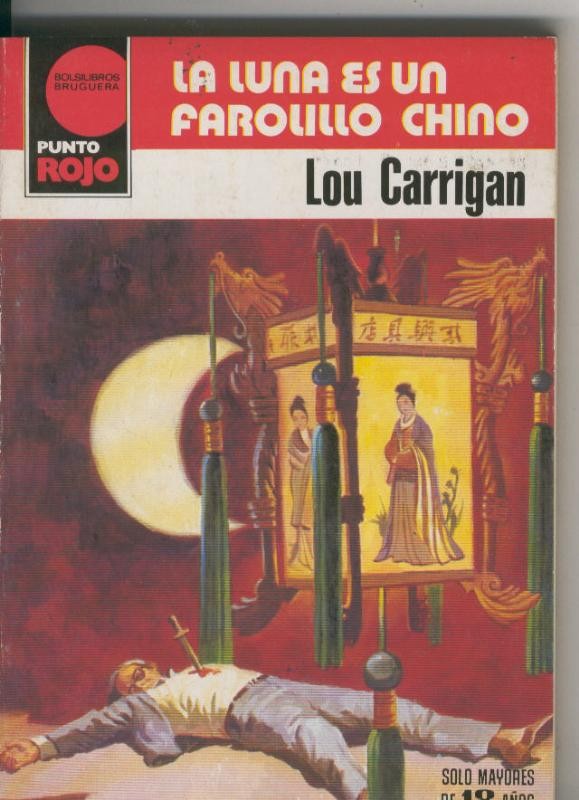 Coleccion Punto Rojo numero 0985: La luna es un farolillo chino