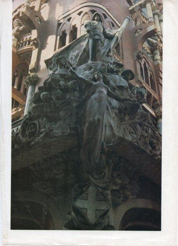 LAMINA V19860: Mosaic façana del Palau de la Musica de Barcelona