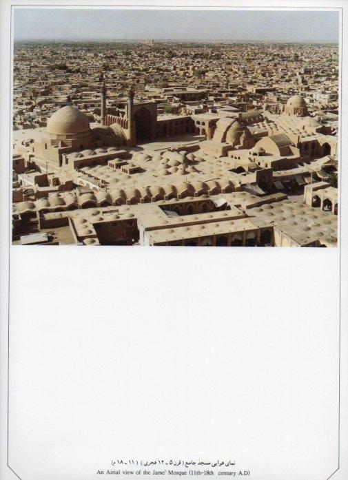 LAMINA V20058: Isfahan. An Airial view of the Jame' Mosque