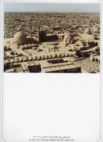 LAMINA V20058: Isfahan. An Airial view of the Jame' Mosque