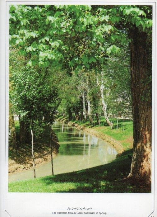 LAMINA V20057: Isfahan. The Niassarm Stream in Spring