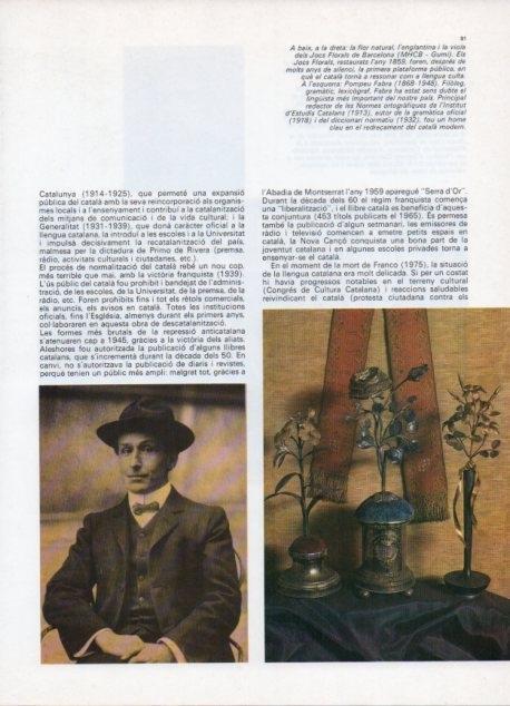 LAMINA V19868: Pompeu Fabra 