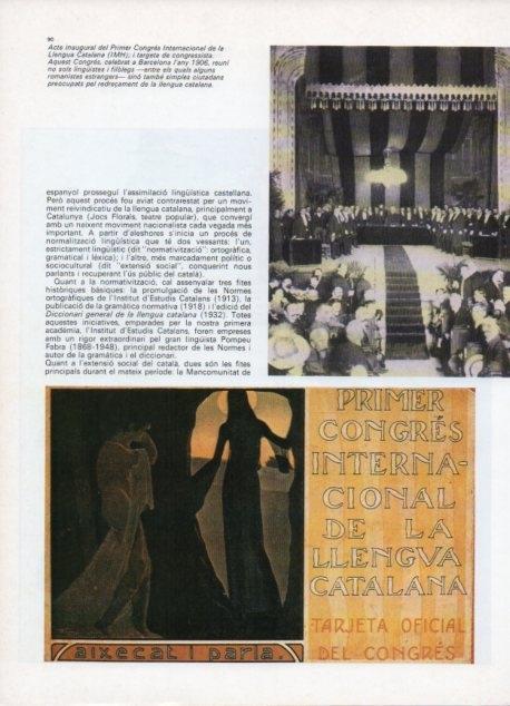 LAMINA V19867: Inaguracio del Primer Congres Internacional de la Llengua a Barcelona 1906