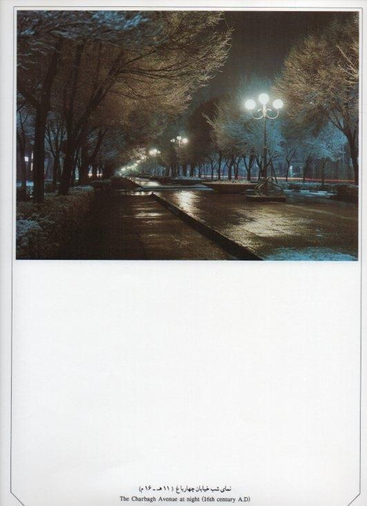 LAMINA V20016: Isfahan. The Charbagh Avenue at night