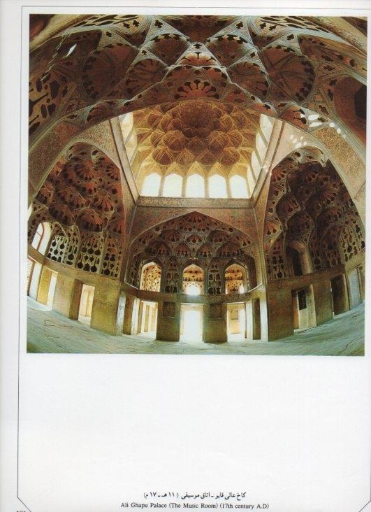 LAMINA V20015: Isfahan. Ali Ghapu Palace
