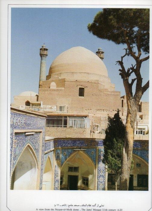LAMINA V20039: Isfahan. A view from the Nezam-ol-Molk dome, Jame' Mosque