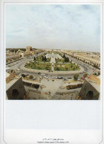 LAMINA V20036: Isfahan. Naghsh-e-Jahan square