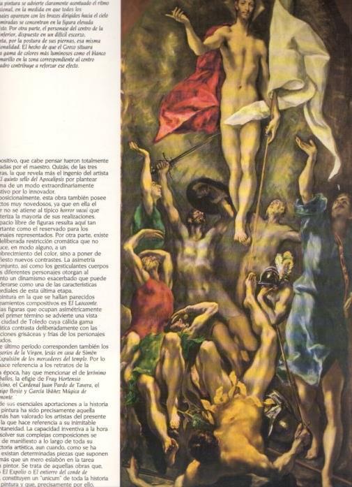 LAMINA V20362: La Resurreccion por El Greco