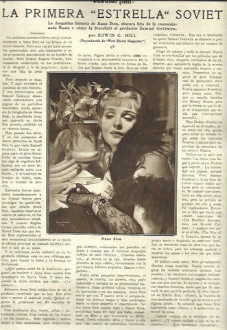 LAMINA 32336: Anna Sten