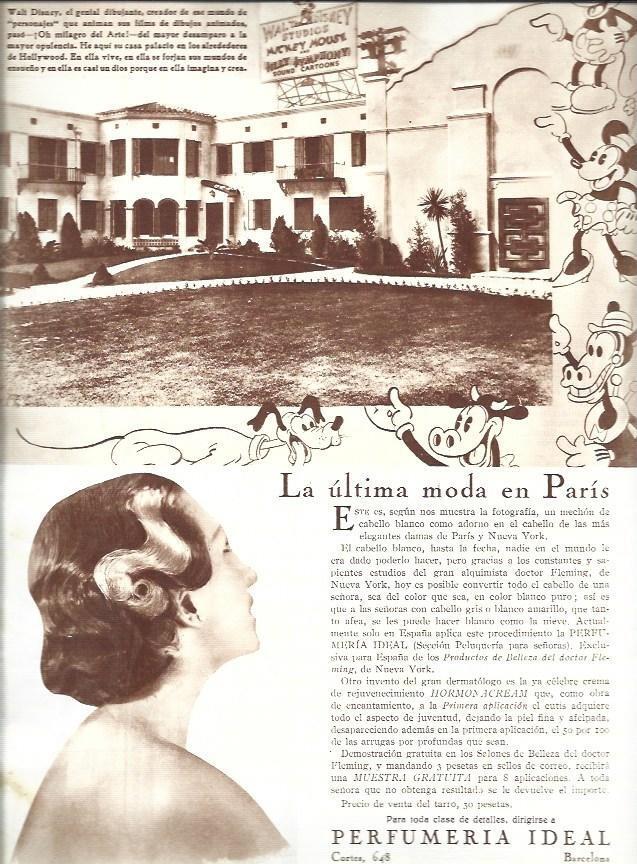 LAMINA 32508: Walt Disney Studios