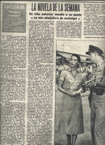 LAMINA 32894: Ava Gardner en Destinos Cruzados