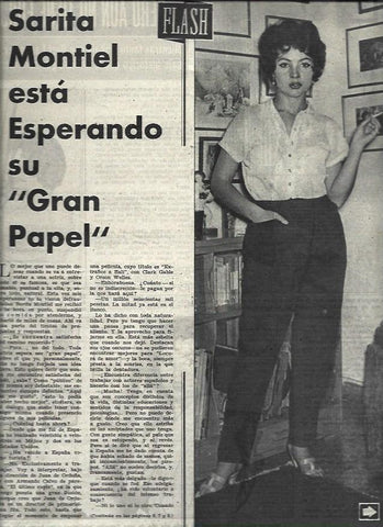 LAMINA 32811: Sara Montiel