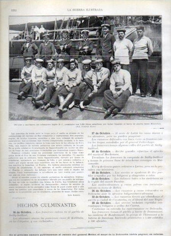 LAMINA V20919: Oficiales y marineros del submarino B-11
