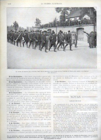 LAMINA V20905: Banda de musica de la Guardia Real Servia en las Turrerias de Paris