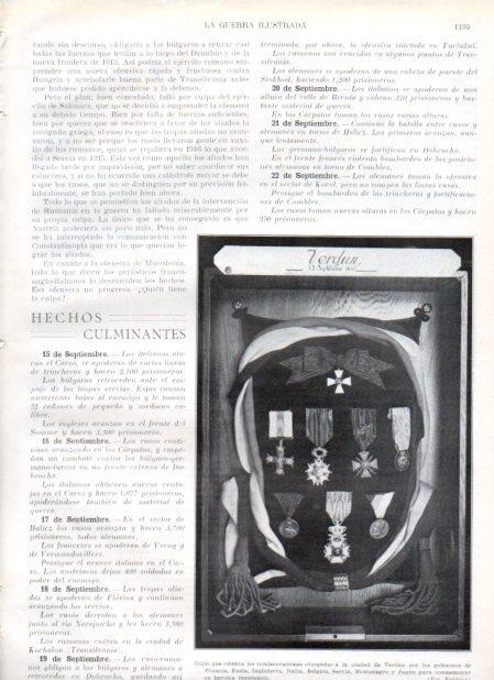 LAMINA V20898: Condecoraciones otorgadas a la ciudad de Verdun