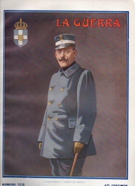 LAMINA V20858: Constantino I exrey de Grecia