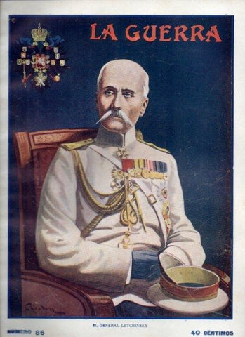 LAMINA V20965: General Letchinsky
