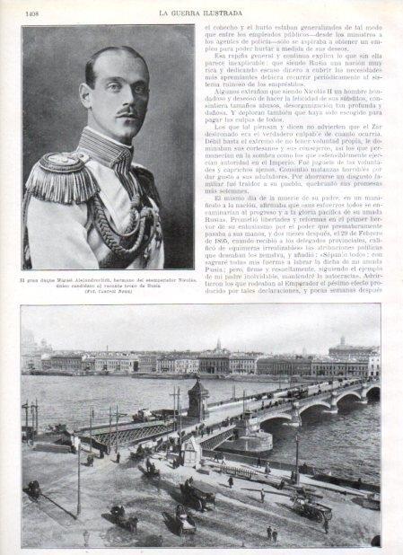 LAMINA V21018: Puente Nicolas en Petrogrado
