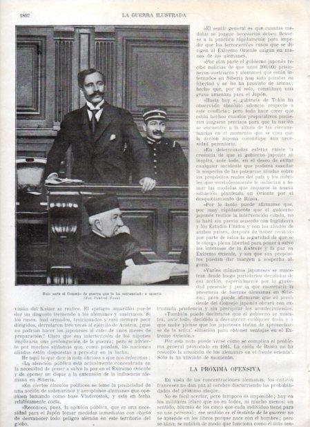 LAMINA V20707: Bolo ante el Consejo de Guerra que le sentencio a muerte
