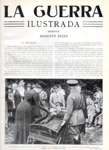 LAMINA V20828: Reina Maria de Inglaterra en hospital de Richmond