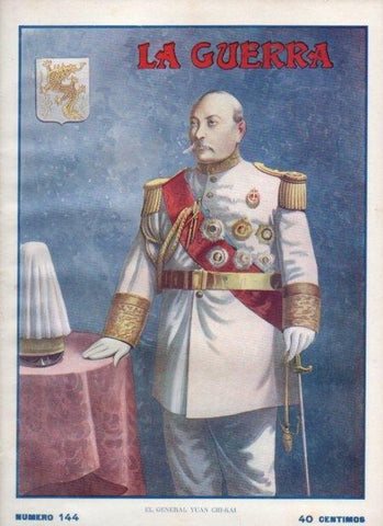 LAMINA V20827: General Yuan Chi-Kai