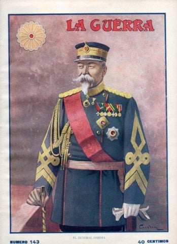 LAMINA V20820: General Oshima