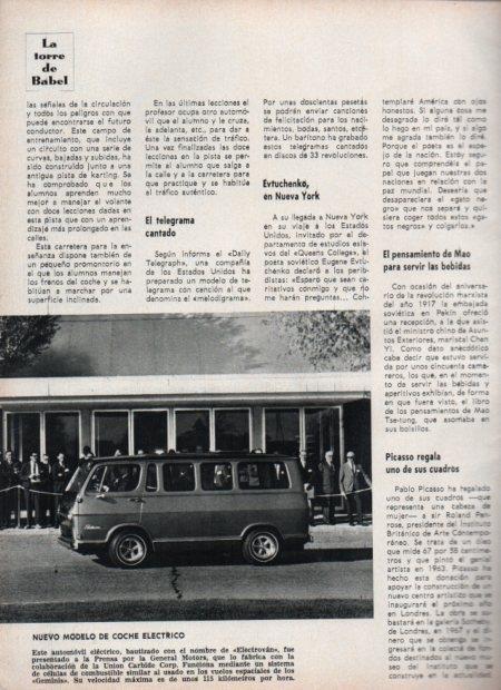 LAMINA V21475: Electrovan coche electrico de General Motors
