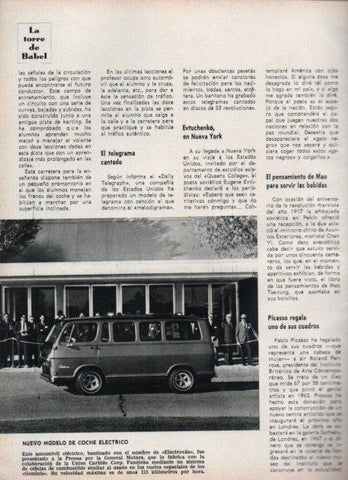 LAMINA V21475: Electrovan coche electrico de General Motors