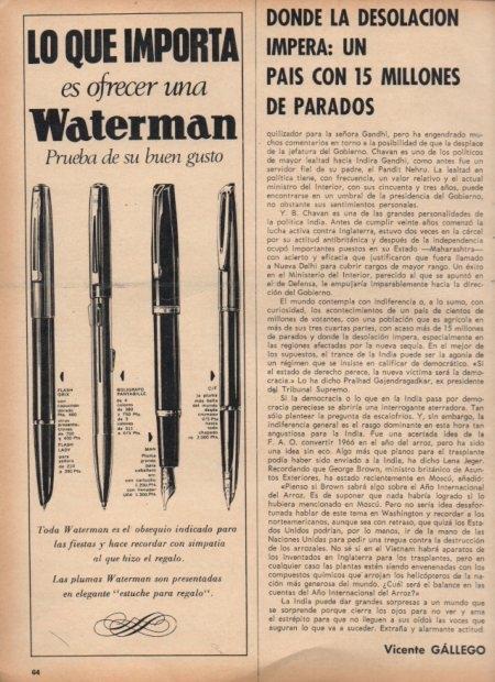 LAMINA V21489: Publicidad Waterman