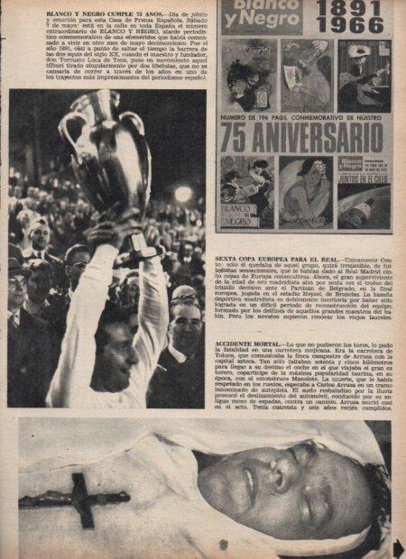 LAMINA V21509: Sexta copa europea del Real Madrid