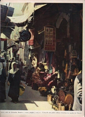 LAMINA V21499: Calle tipica de Jerusalen