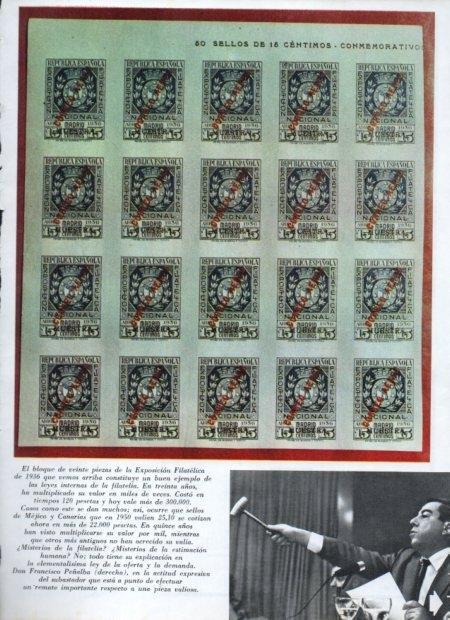 LAMINA V21411: Bloque de selllos de la Exposicion Filatelica de 1936