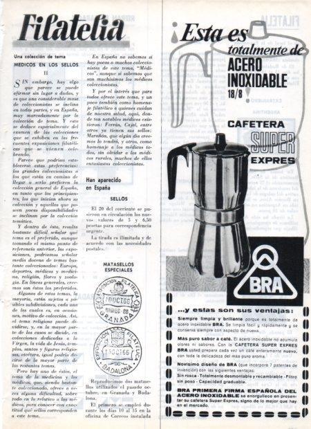 LAMINA V21665: Publicidad cafetera super express de Bra