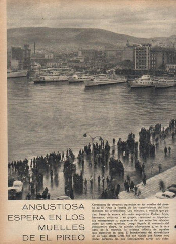 LAMINA V21556: Llegada de supervivientes del Heraklion en el puerto de El Pireo