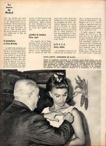 LAMINA V21139: Katia Loritz Boqueron de plata