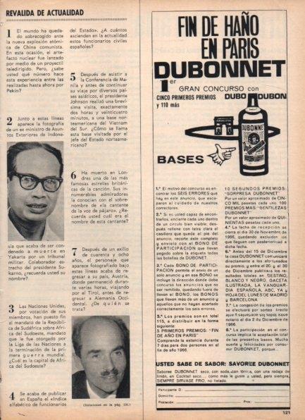 LAMINA V21312: Publicidad concurso Dubonnet