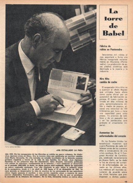 LAMINA V21321: Jose Maria Gironella