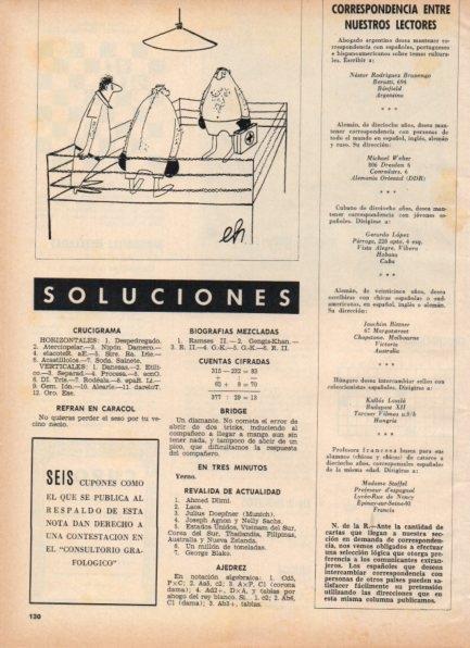 LAMINA V21266: Viñeta Eh y soluciones crucigrama Blanco y Negro num. 2844
