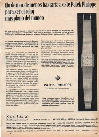 LAMINA V21246: Publicidad Patek Philippe