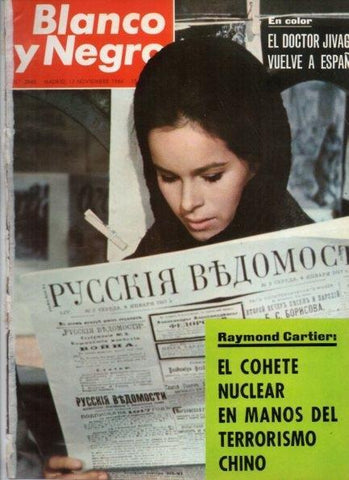 LAMINA V21268: Portada revista Blanco y Negro de 12 de noviembre de 1966