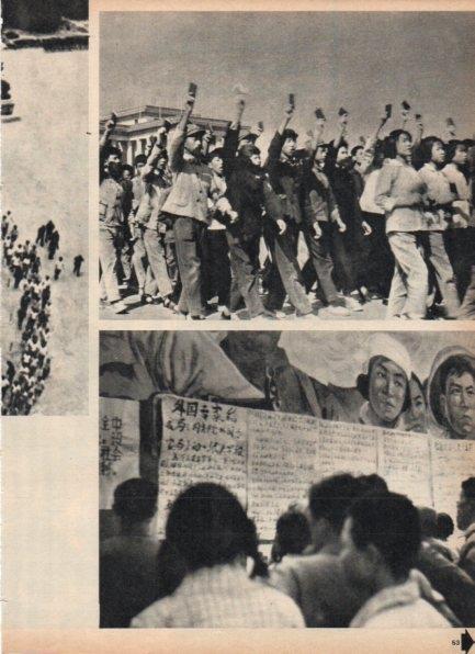 LAMINA V21292: Jovenes desfilando en Pekin