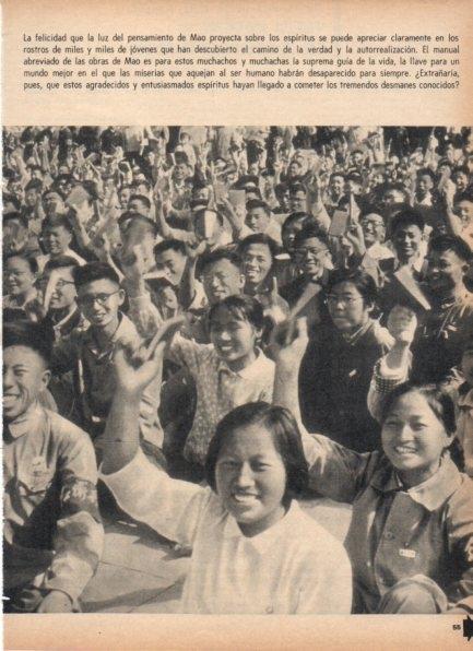 LAMINA V21293: Jovenes chinos de Mao saludando